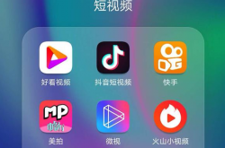 詹俊：激烈的女单决赛！高芙首次在法网封后，祝贺！